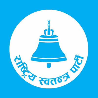 स्वतन्त्र
